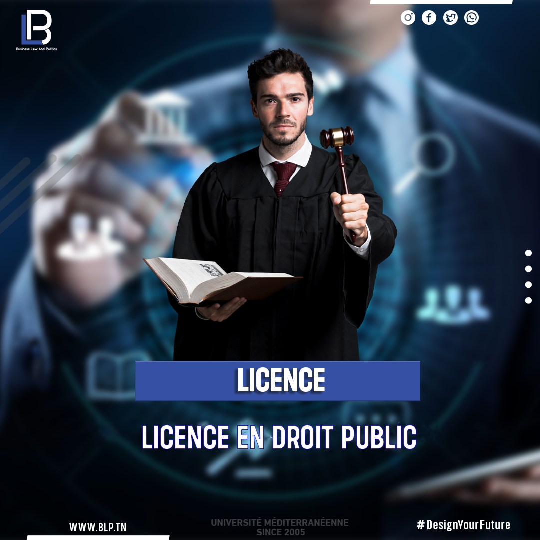 licence-droit-public.jpg